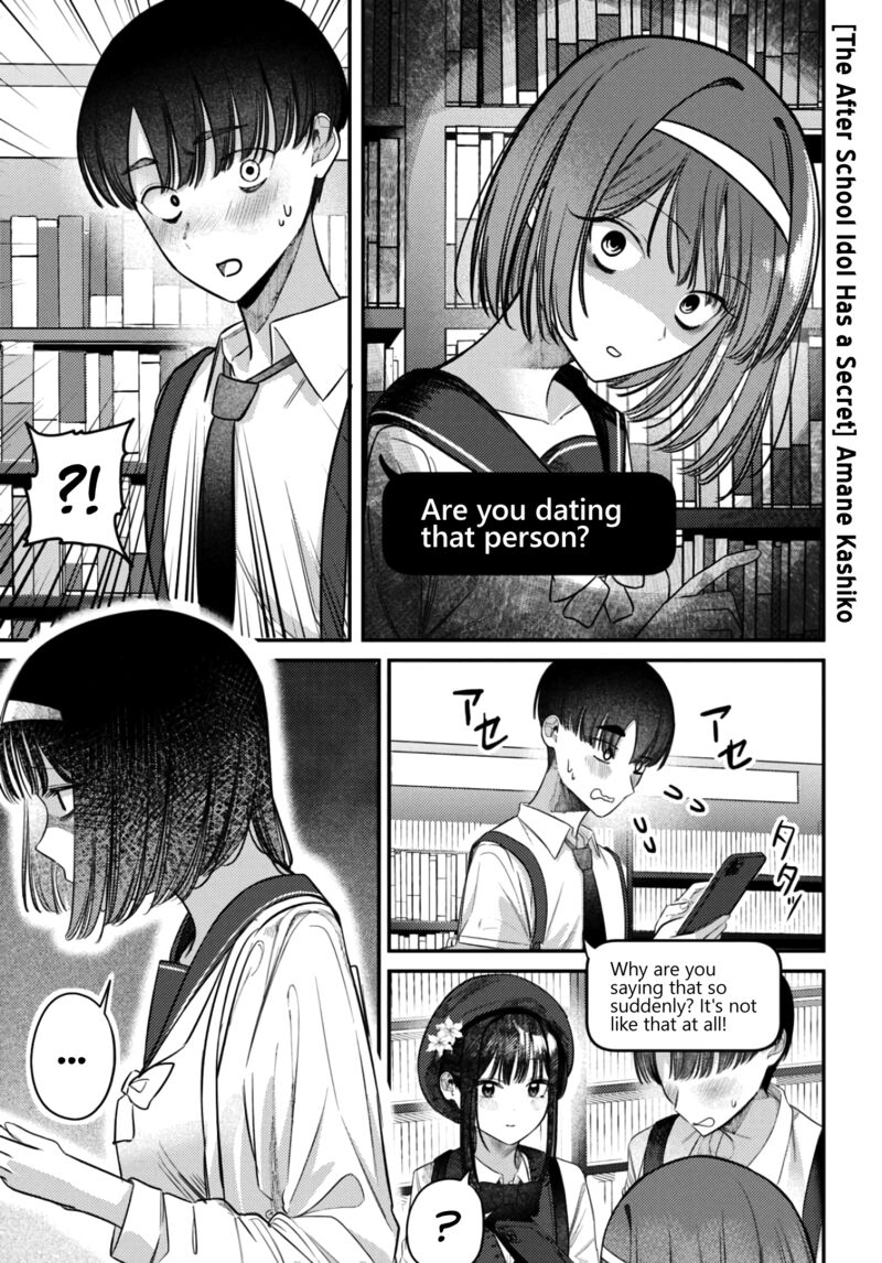Houkago No Idol Ni Wa Himitsu Ga Aru 37 1