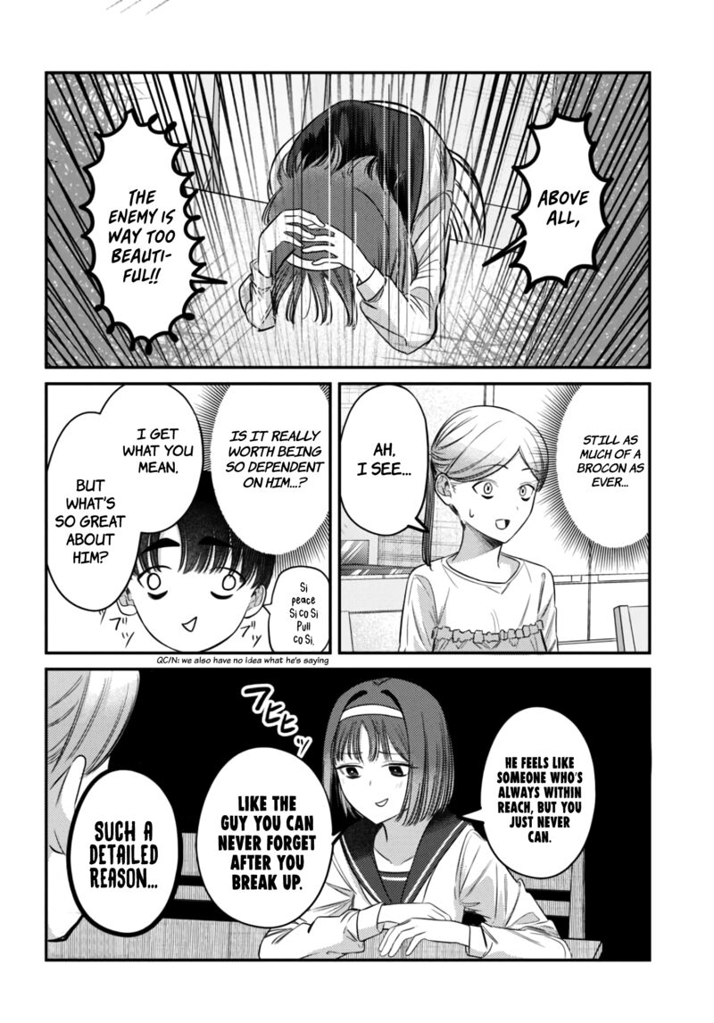 Houkago No Idol Ni Wa Himitsu Ga Aru 37 12