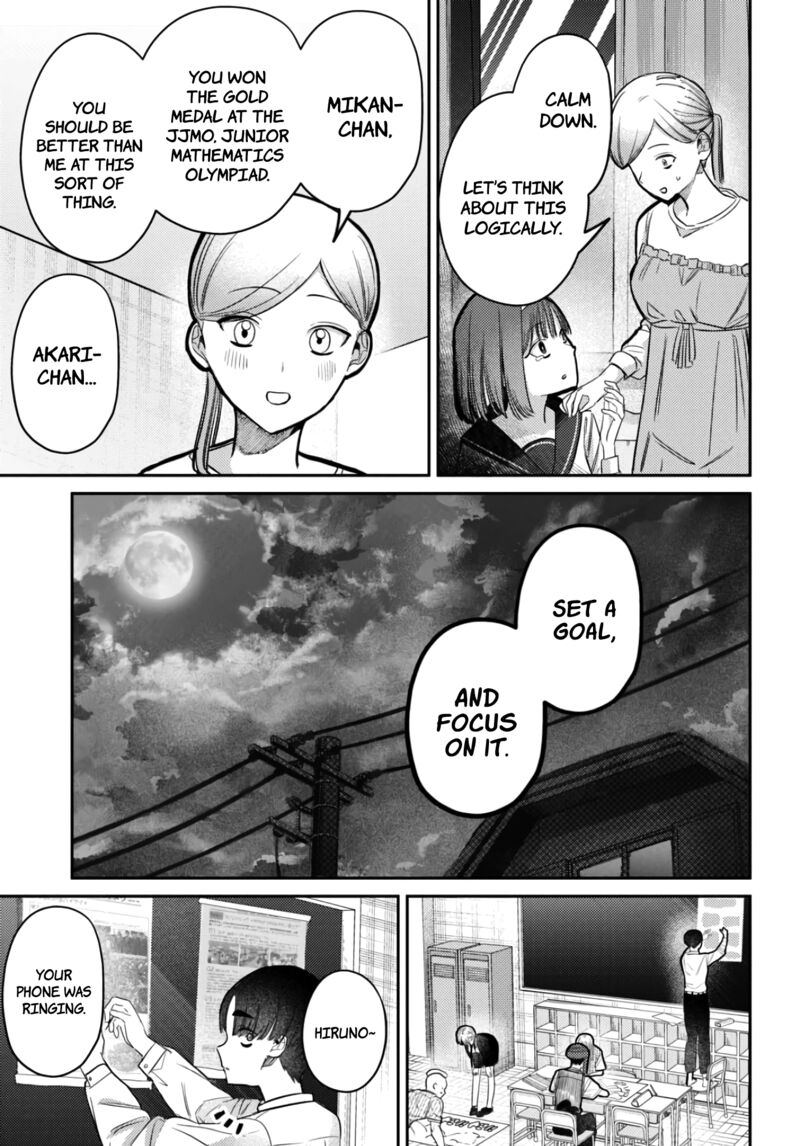 Houkago No Idol Ni Wa Himitsu Ga Aru 37 15