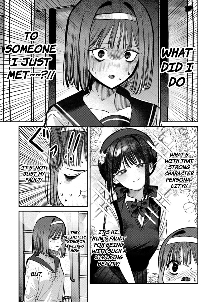 Houkago No Idol Ni Wa Himitsu Ga Aru 37 5