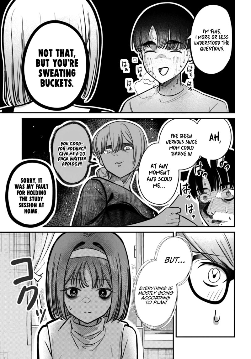 Houkago No Idol Ni Wa Himitsu Ga Aru 38 5