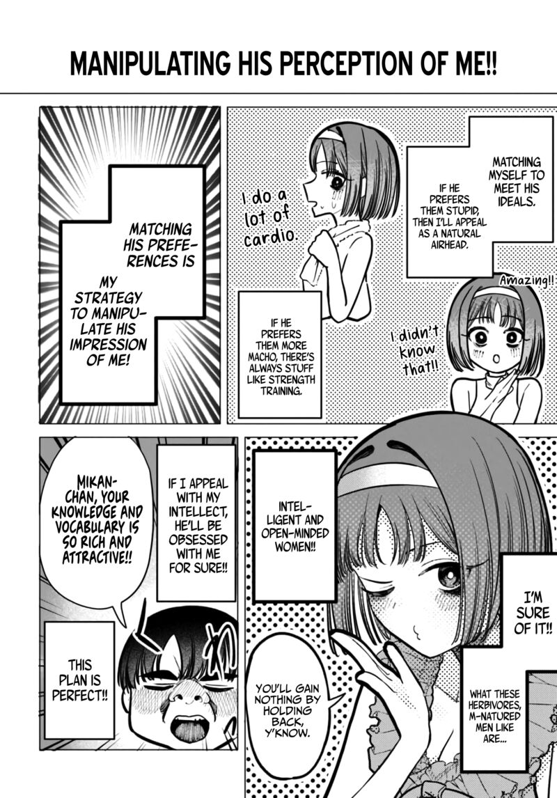 Houkago No Idol Ni Wa Himitsu Ga Aru 38 6