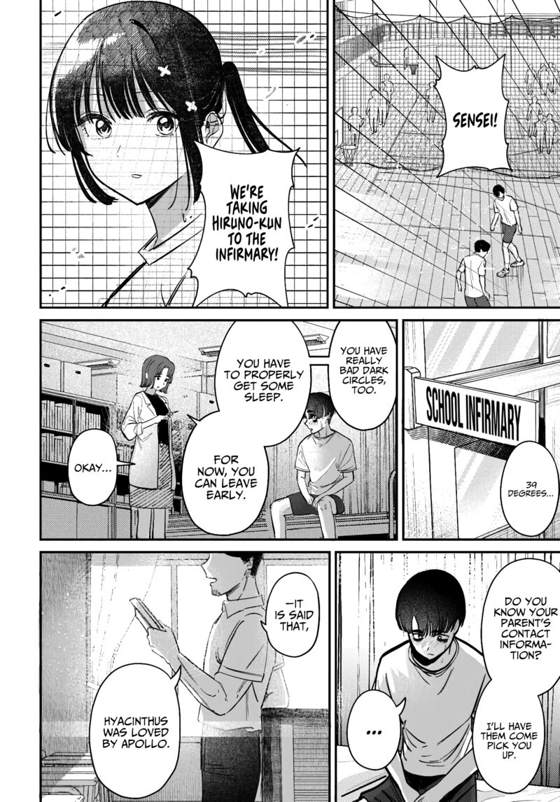 Houkago No Idol Ni Wa Himitsu Ga Aru 40 14