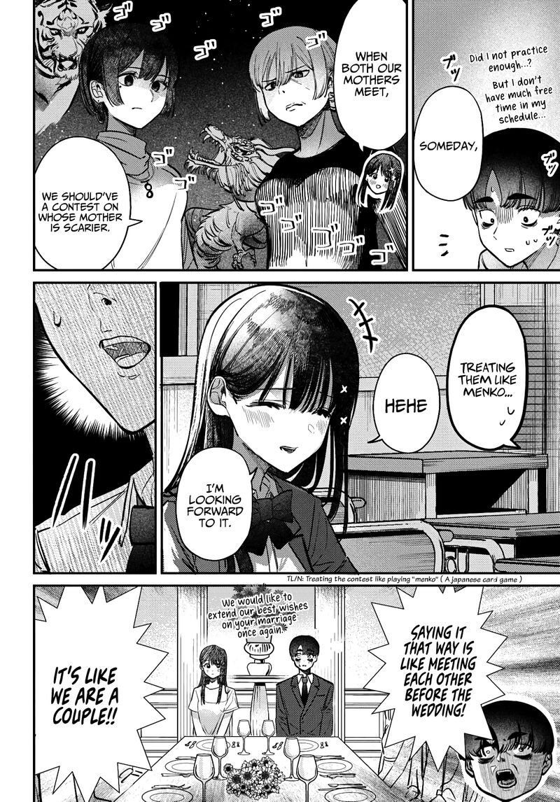 Houkago No Idol Ni Wa Himitsu Ga Aru 40 4