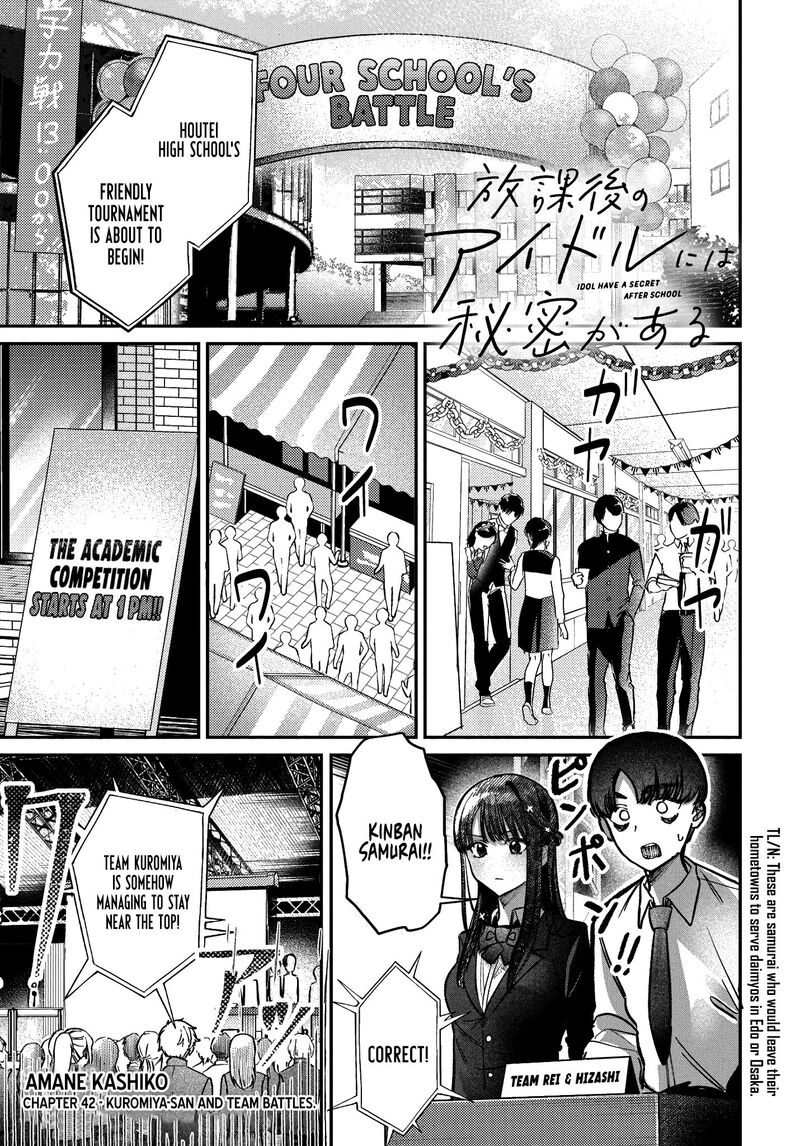 Houkago No Idol Ni Wa Himitsu Ga Aru 42 1