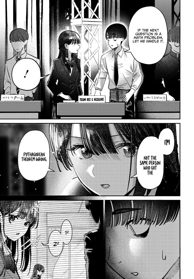 Houkago No Idol Ni Wa Himitsu Ga Aru 42 11