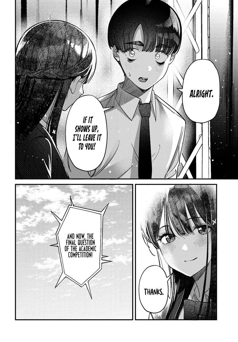 Houkago No Idol Ni Wa Himitsu Ga Aru 42 12
