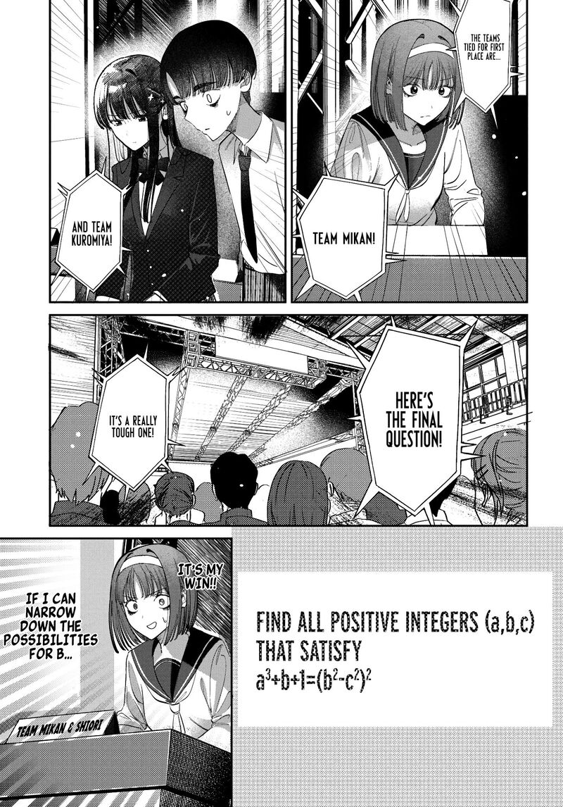 Houkago No Idol Ni Wa Himitsu Ga Aru 42 13