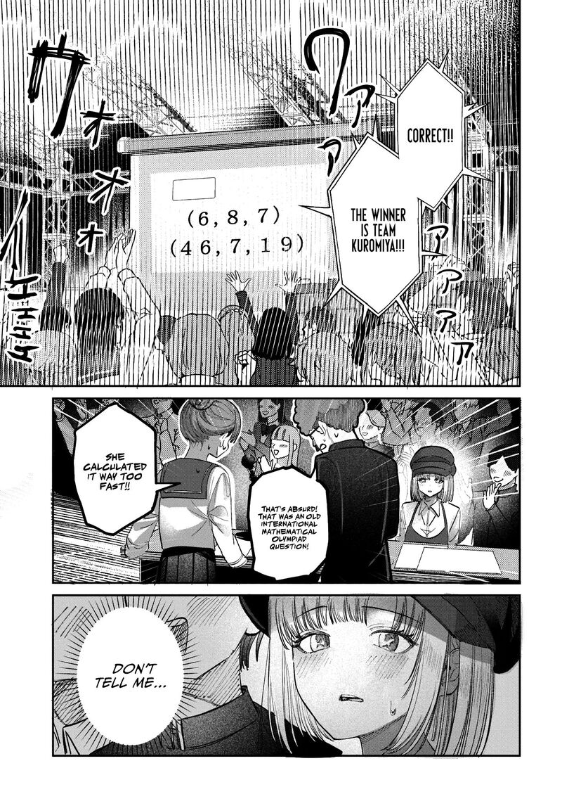 Houkago No Idol Ni Wa Himitsu Ga Aru 42 15