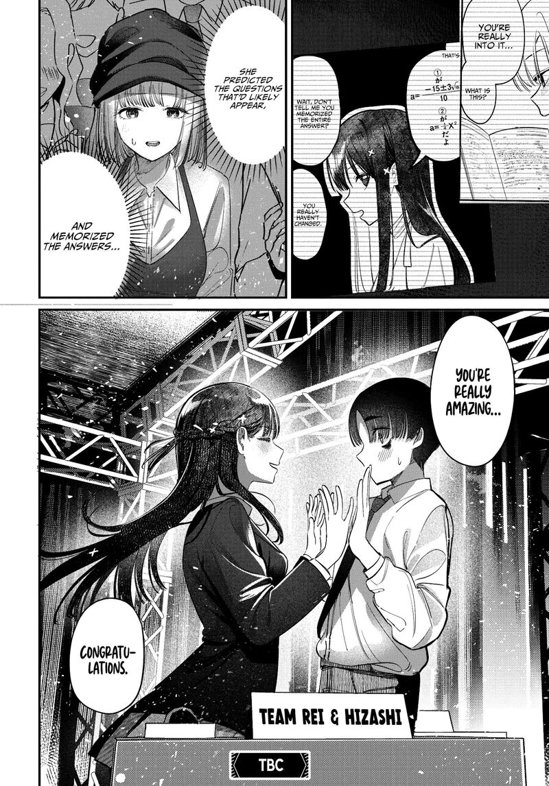 Houkago No Idol Ni Wa Himitsu Ga Aru 42 16