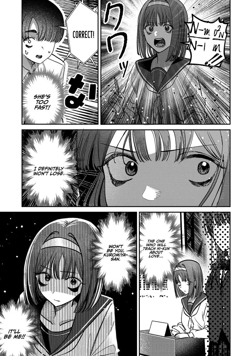 Houkago No Idol Ni Wa Himitsu Ga Aru 42 5
