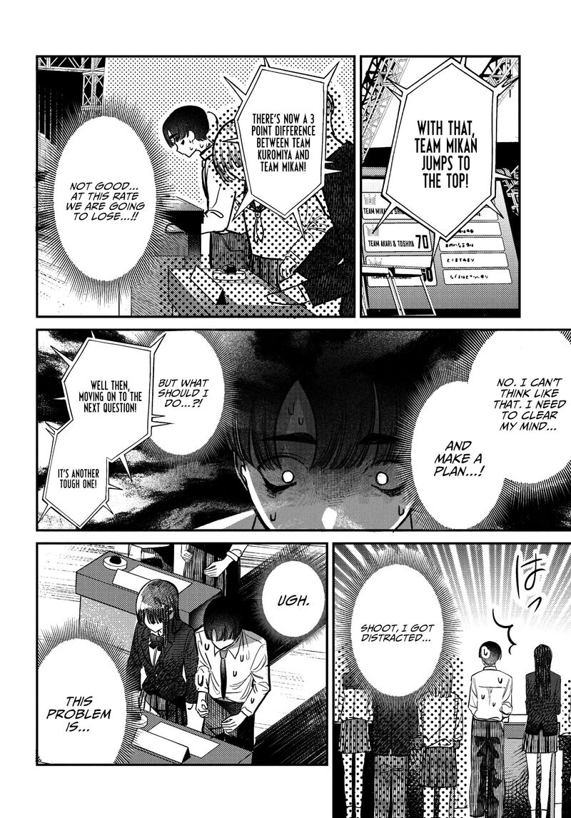 Houkago No Idol Ni Wa Himitsu Ga Aru 42 6