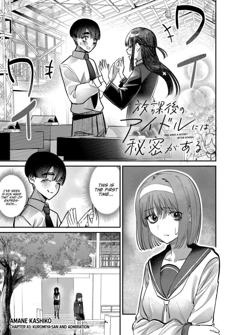 Houkago No Idol Ni Wa Himitsu Ga Aru 43 1