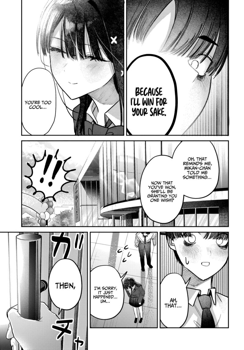 Houkago No Idol Ni Wa Himitsu Ga Aru 43 11