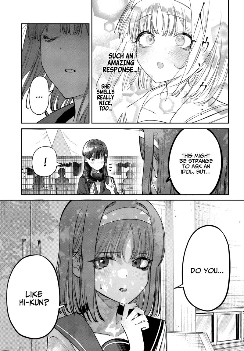 Houkago No Idol Ni Wa Himitsu Ga Aru 43 3
