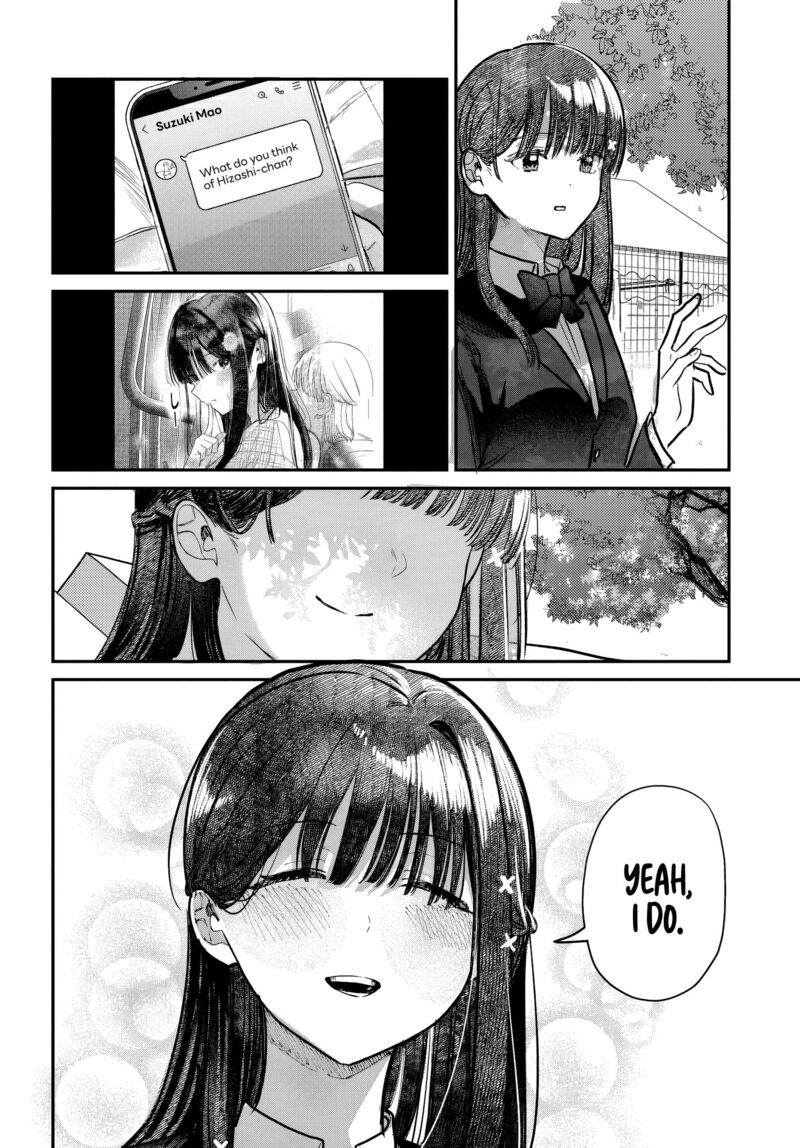 Houkago No Idol Ni Wa Himitsu Ga Aru 43 4