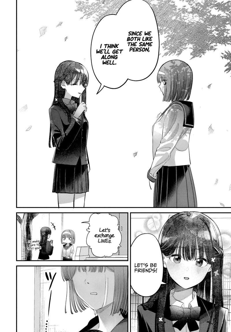 Houkago No Idol Ni Wa Himitsu Ga Aru 43 6