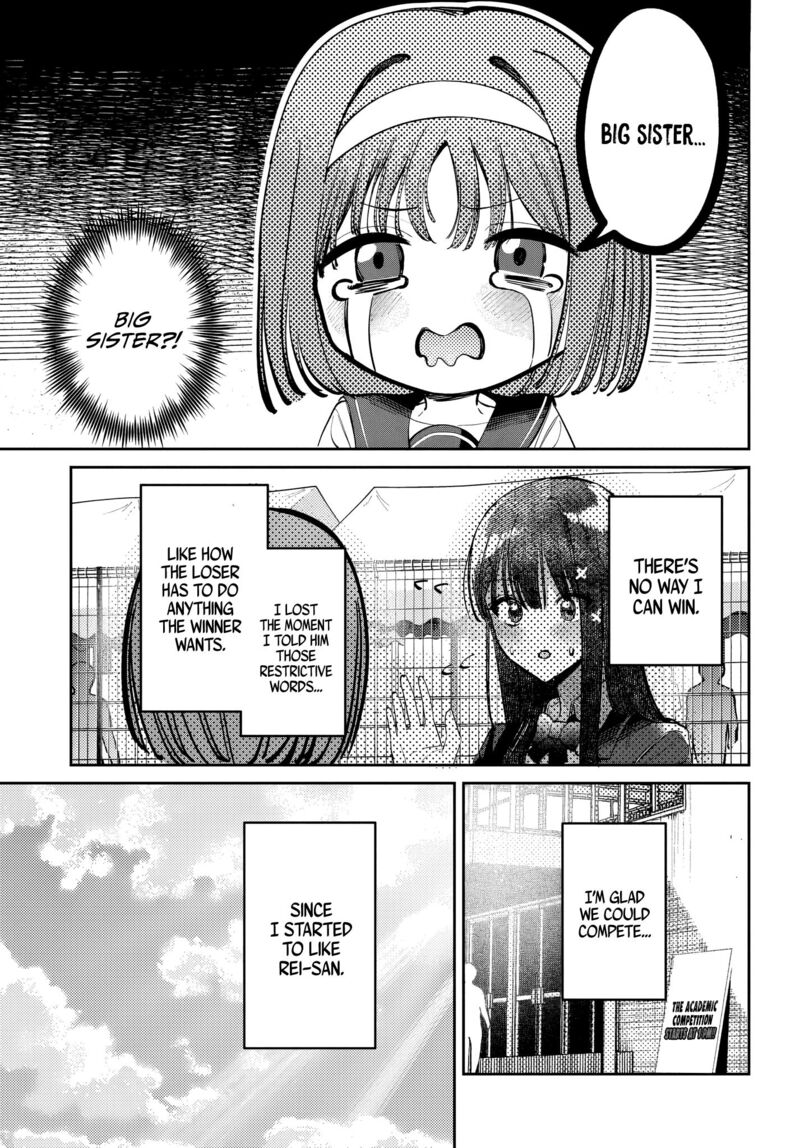 Houkago No Idol Ni Wa Himitsu Ga Aru 43 7
