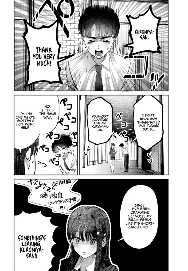 Houkago No Idol Ni Wa Himitsu Ga Aru 43 8