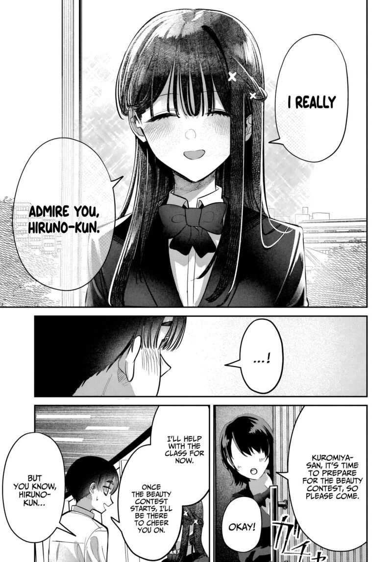 Houkago No Idol Ni Wa Himitsu Ga Aru 43 9