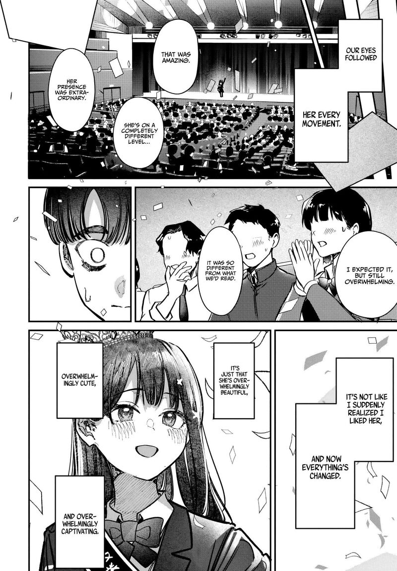 Houkago No Idol Ni Wa Himitsu Ga Aru 44 12