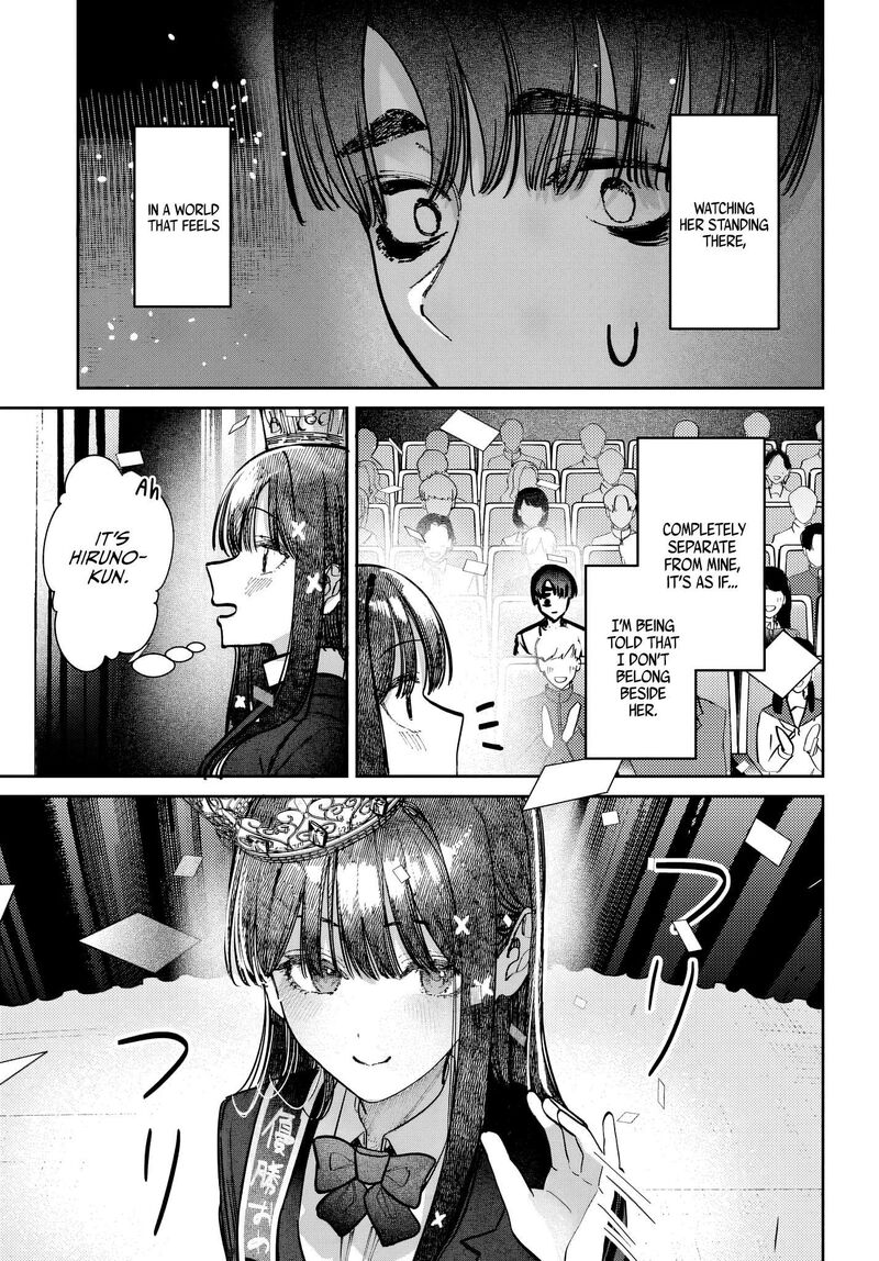Houkago No Idol Ni Wa Himitsu Ga Aru 44 13