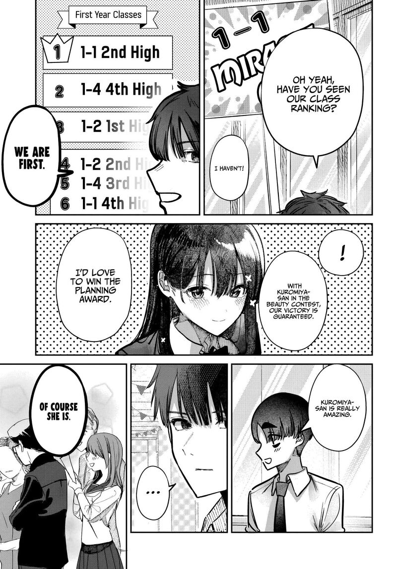 Houkago No Idol Ni Wa Himitsu Ga Aru 44 3