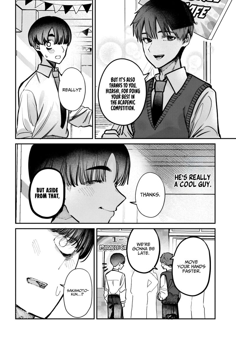 Houkago No Idol Ni Wa Himitsu Ga Aru 44 4