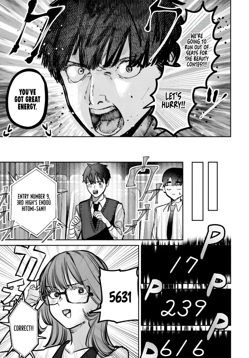 Houkago No Idol Ni Wa Himitsu Ga Aru 44 5