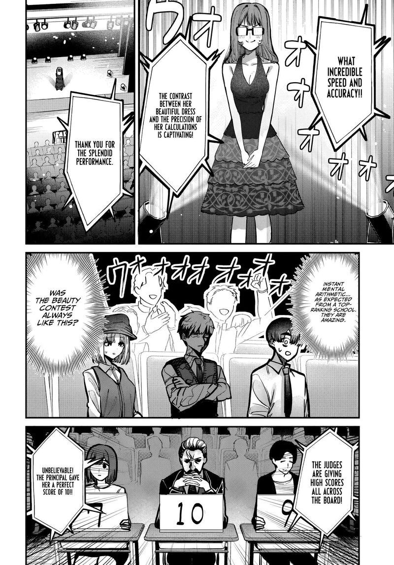 Houkago No Idol Ni Wa Himitsu Ga Aru 44 6