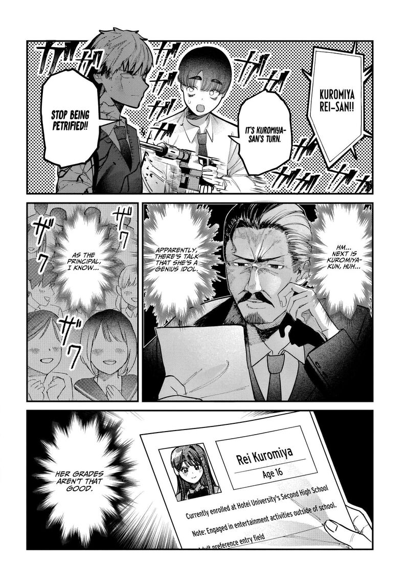 Houkago No Idol Ni Wa Himitsu Ga Aru 44 8
