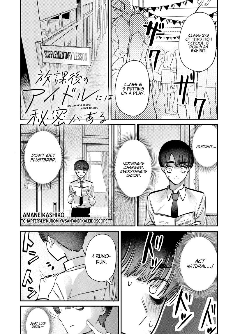 Houkago No Idol Ni Wa Himitsu Ga Aru 45 1