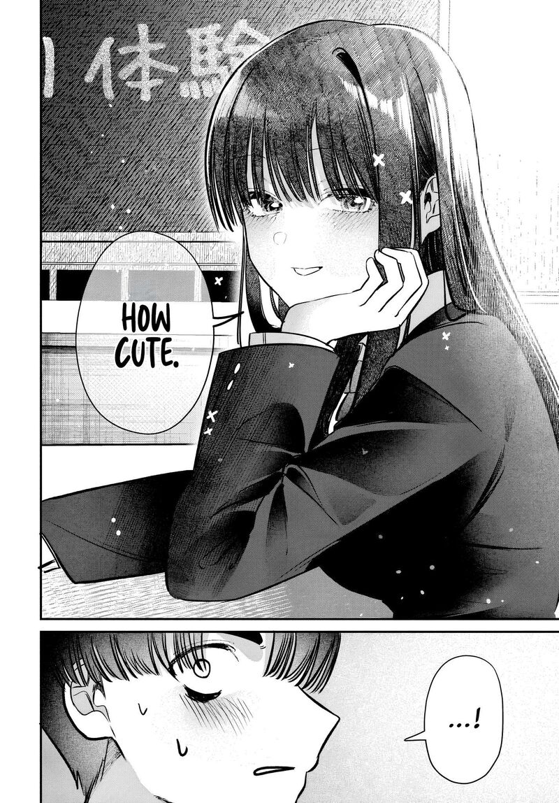 Houkago No Idol Ni Wa Himitsu Ga Aru 45 12
