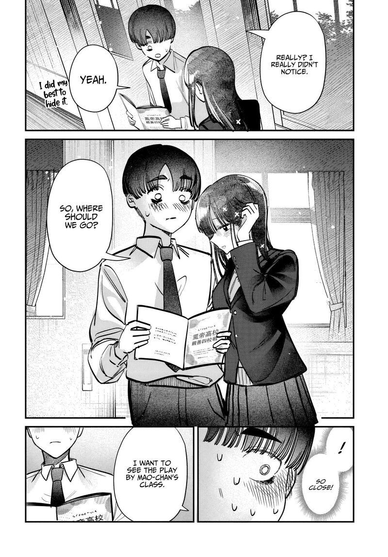 Houkago No Idol Ni Wa Himitsu Ga Aru 45 4
