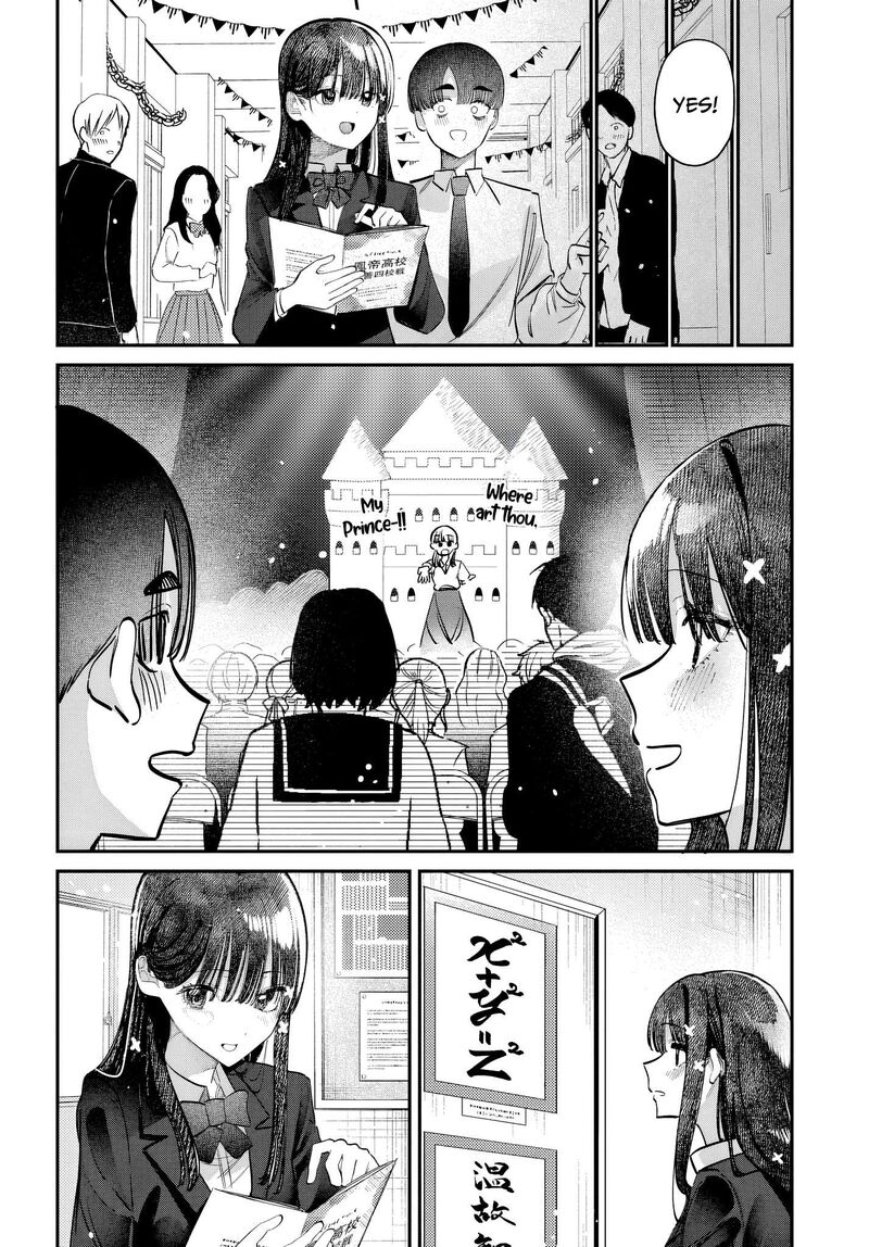 Houkago No Idol Ni Wa Himitsu Ga Aru 45 6