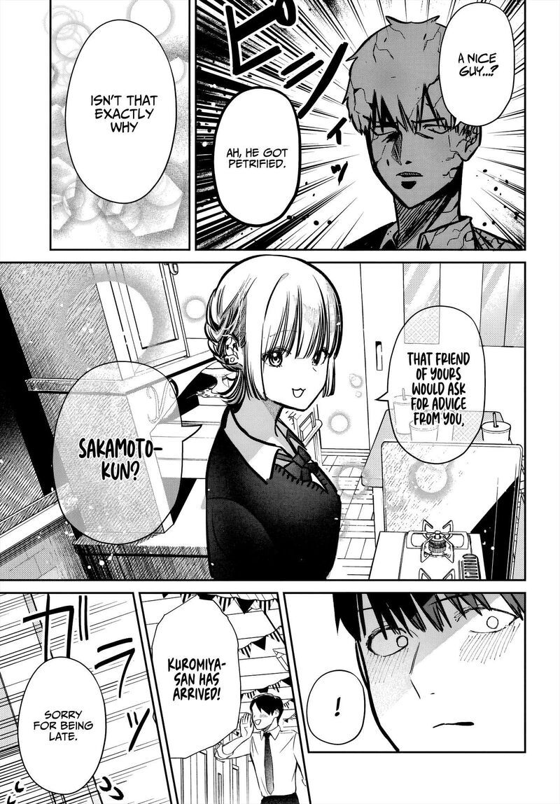 Houkago No Idol Ni Wa Himitsu Ga Aru 46 11
