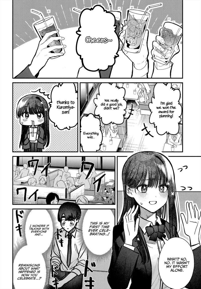 Houkago No Idol Ni Wa Himitsu Ga Aru 46 14