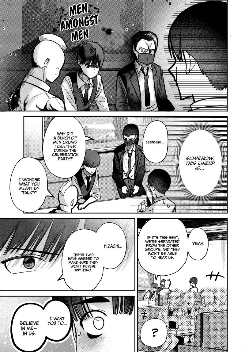 Houkago No Idol Ni Wa Himitsu Ga Aru 46 15
