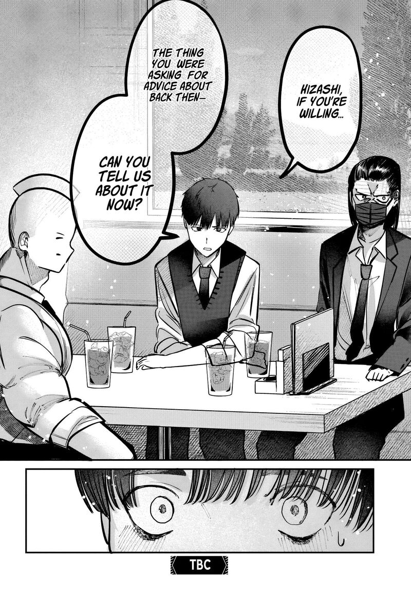 Houkago No Idol Ni Wa Himitsu Ga Aru 46 16