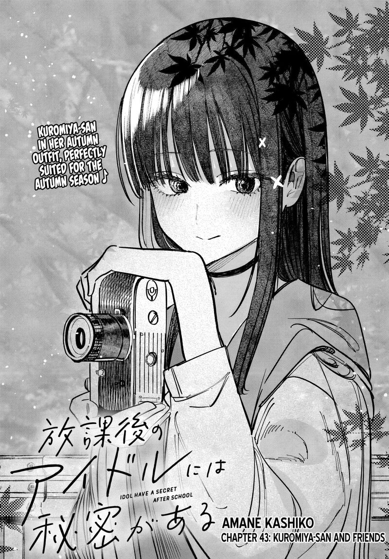 Houkago No Idol Ni Wa Himitsu Ga Aru 46 2