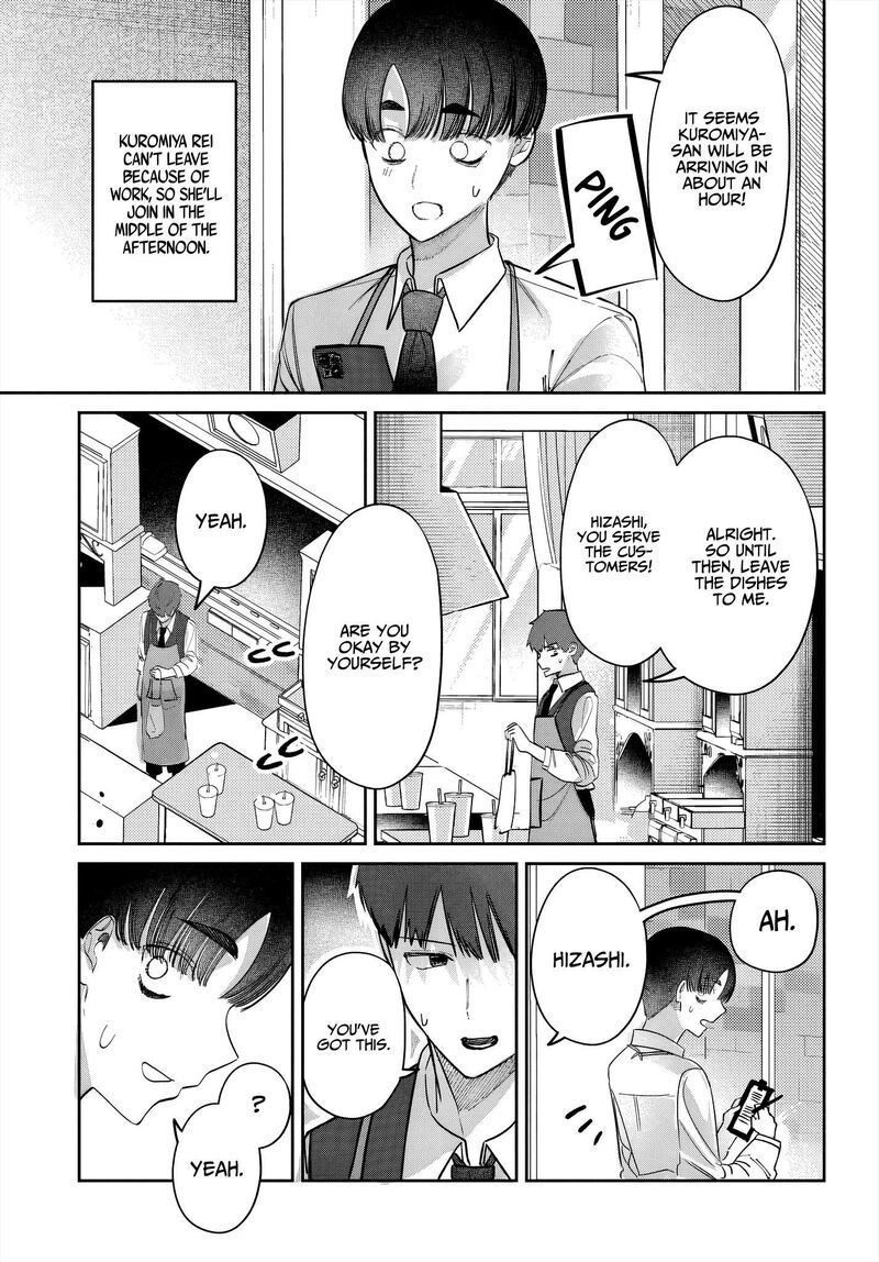 Houkago No Idol Ni Wa Himitsu Ga Aru 46 3