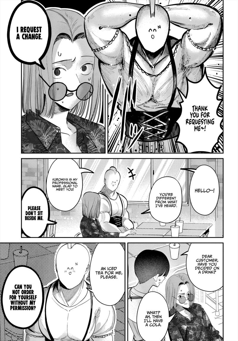 Houkago No Idol Ni Wa Himitsu Ga Aru 46 5