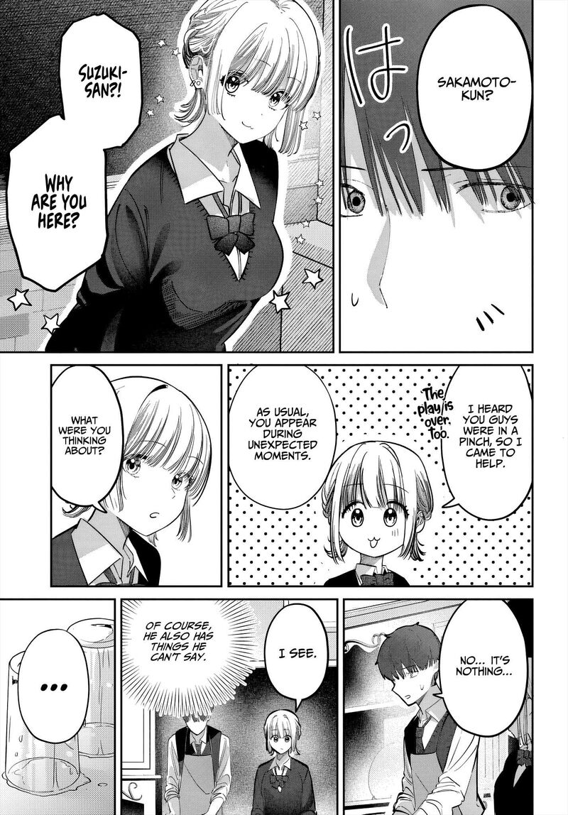 Houkago No Idol Ni Wa Himitsu Ga Aru 46 7