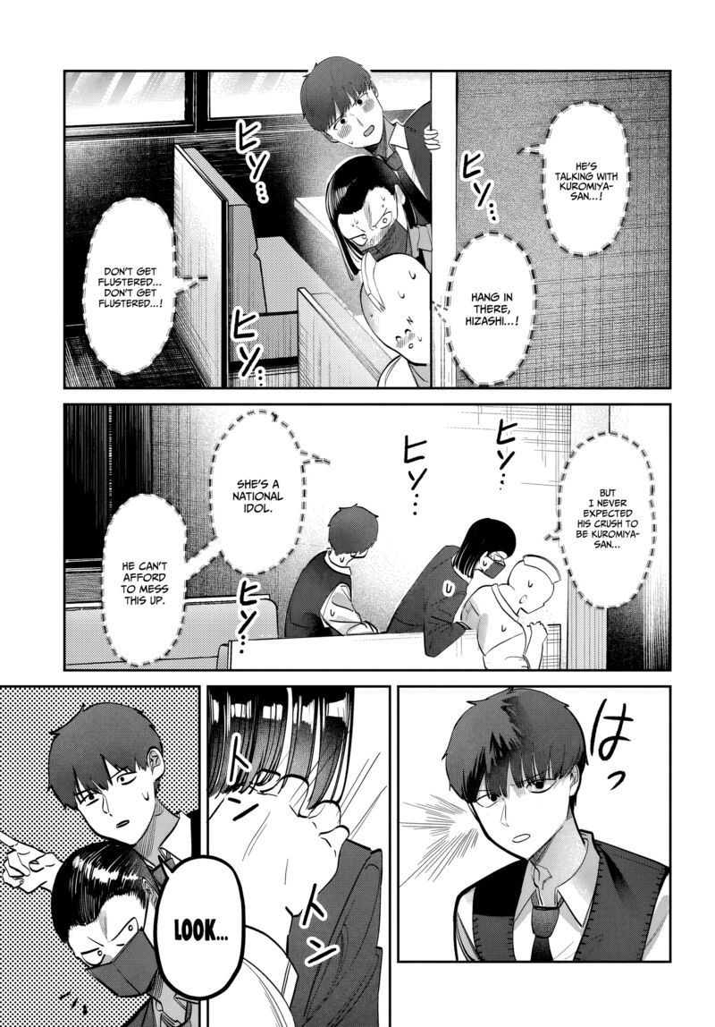 Houkago No Idol Ni Wa Himitsu Ga Aru 47 11
