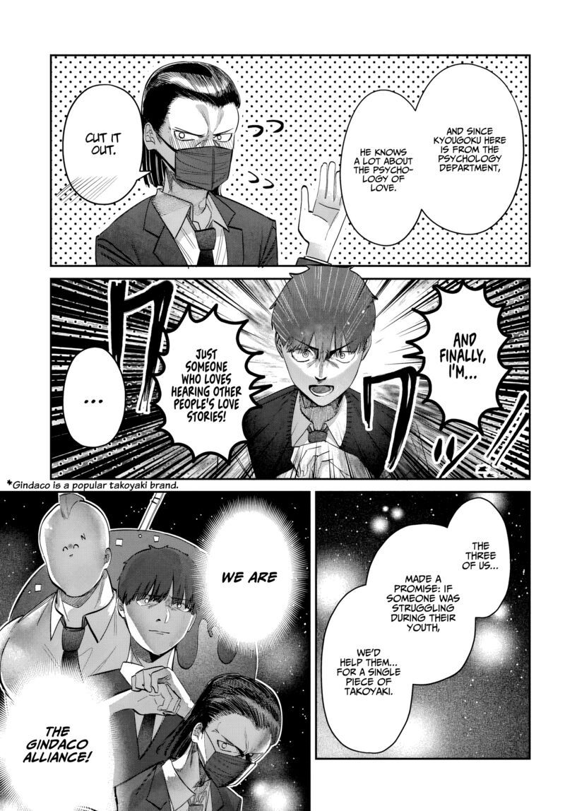 Houkago No Idol Ni Wa Himitsu Ga Aru 47 3