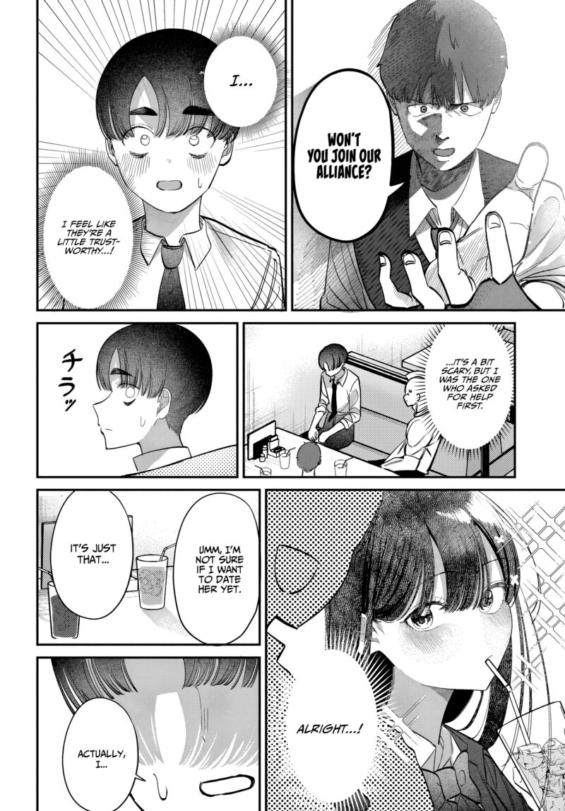 Houkago No Idol Ni Wa Himitsu Ga Aru 47 4