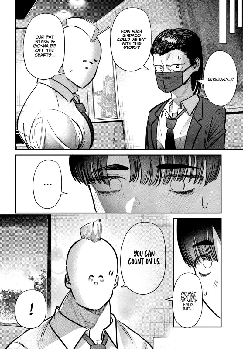 Houkago No Idol Ni Wa Himitsu Ga Aru 47 6