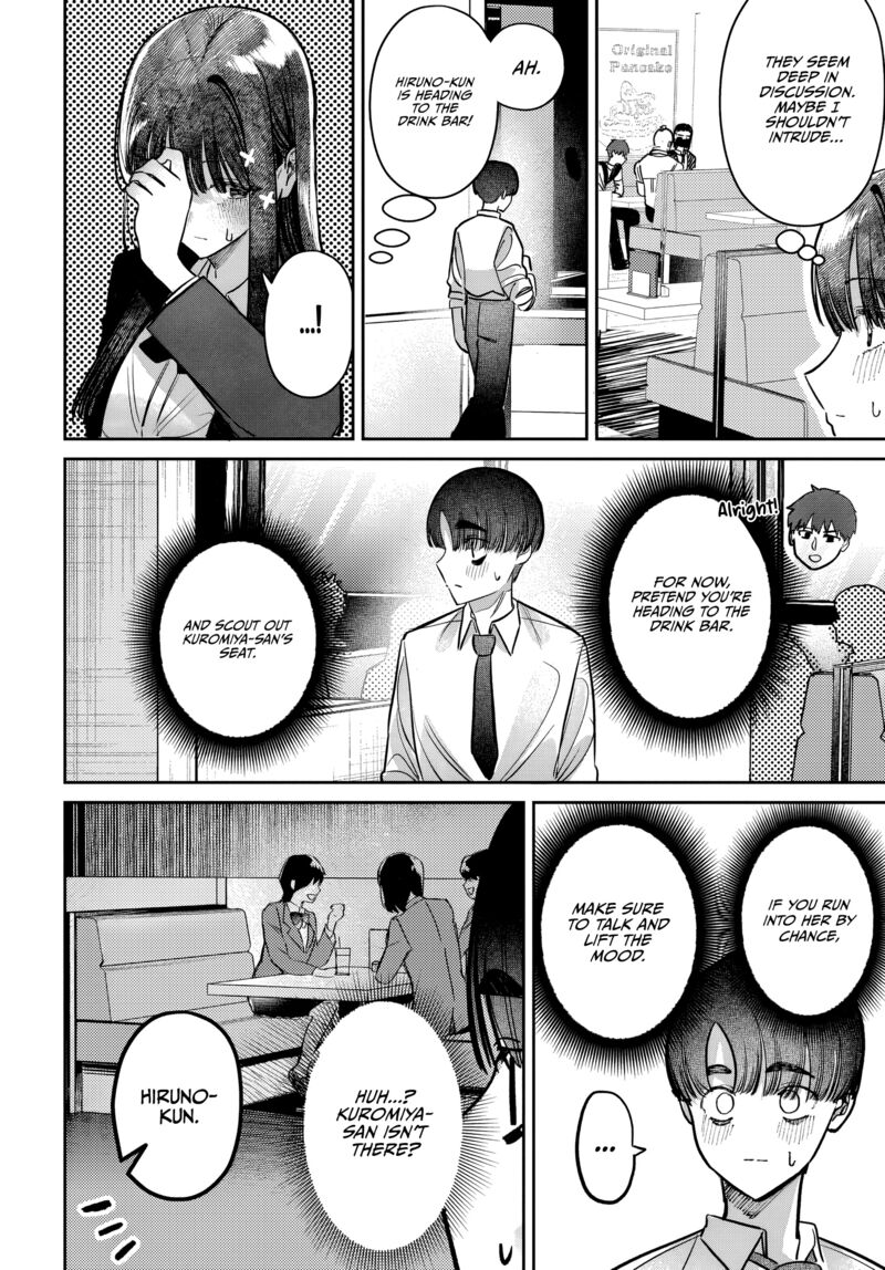 Houkago No Idol Ni Wa Himitsu Ga Aru 47 8