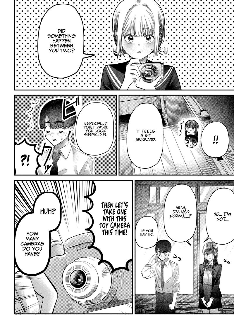 Houkago No Idol Ni Wa Himitsu Ga Aru 48 12