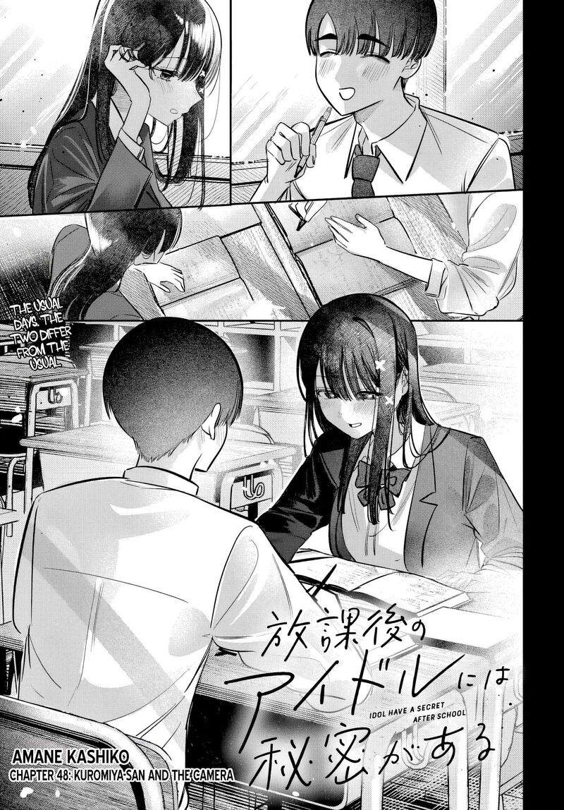 Houkago No Idol Ni Wa Himitsu Ga Aru 48 3